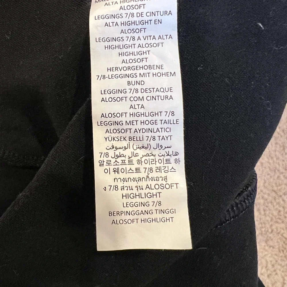 ALO Yoga Black High-Rise Leggings